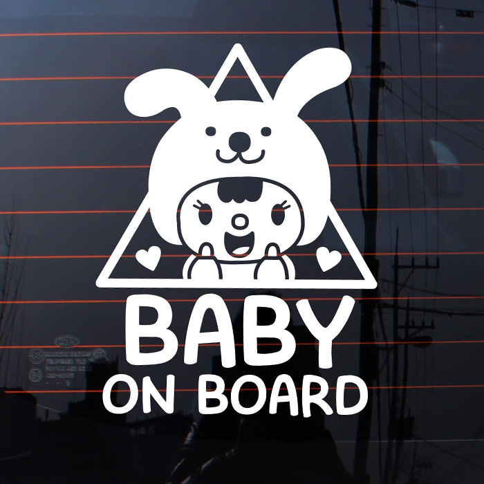 [LSC-685]엠블렘 토끼 baby on board