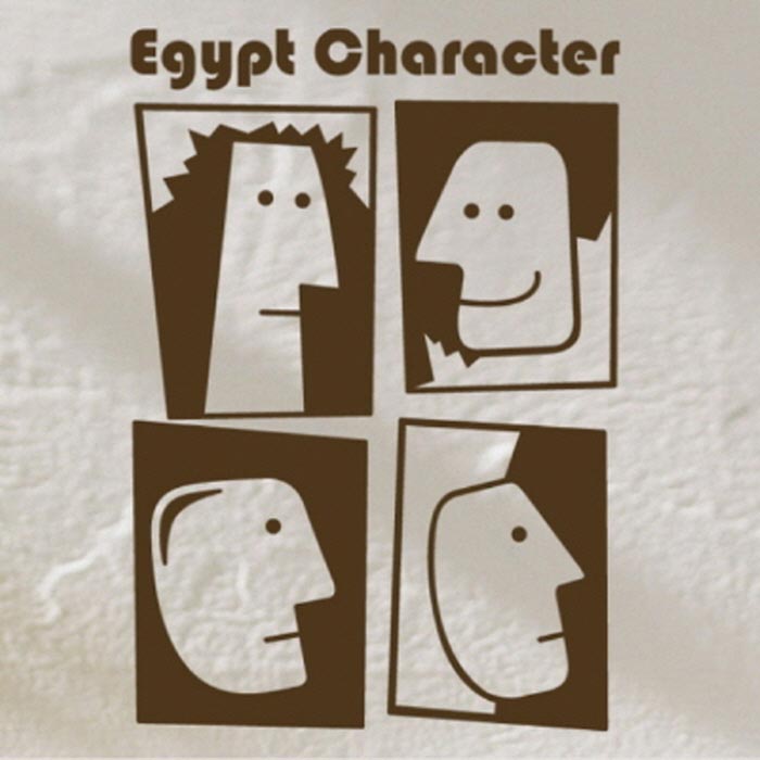   [LSF-024] 이집트 캐릭터 5