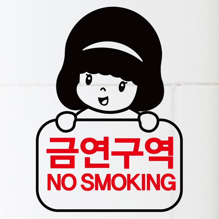 [SMP-062]금연스티커_엔젤 금연구역 NO SMOKING