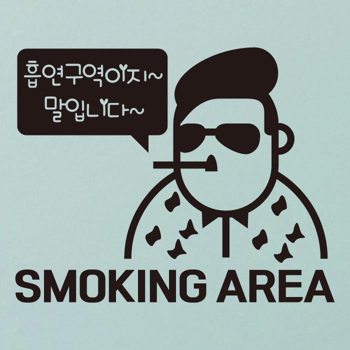 [SMP-097]금연스티커_흡연구역이지 말입니다