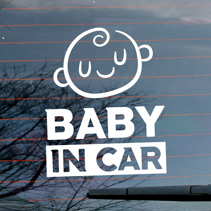 [LSC-669]라인 아기 baby in car