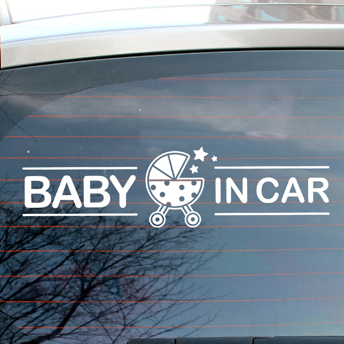 [LSC-686]유모차 baby in car