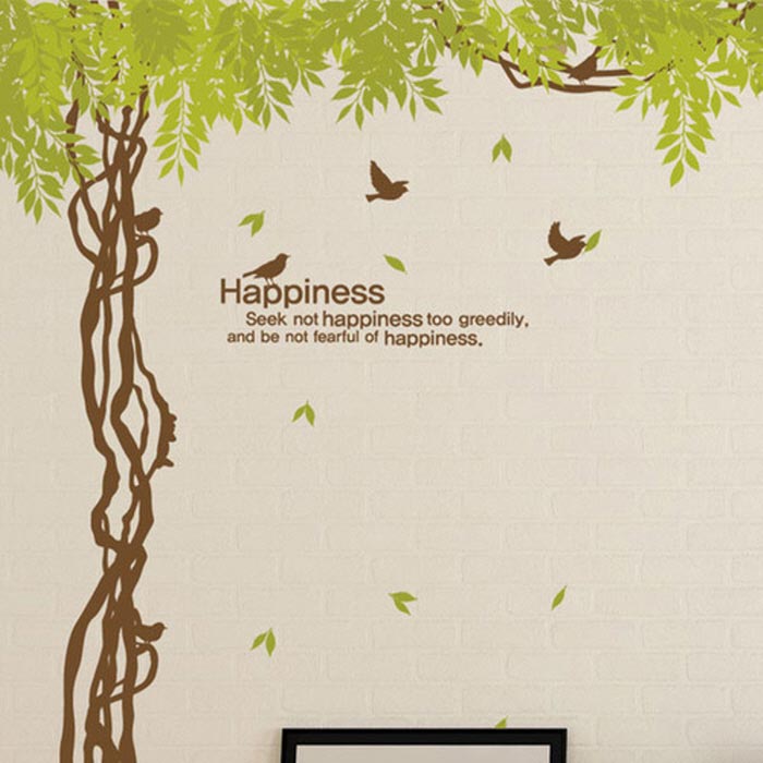 [GSN-075] 행복한 등나무숲